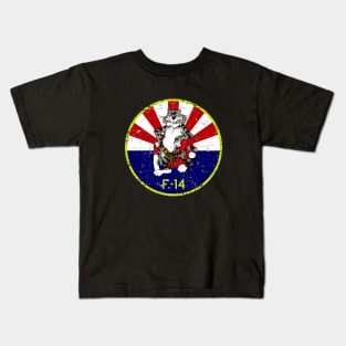 F-14 Tomcat Sun Rise Baby! - Grunge Style Kids T-Shirt